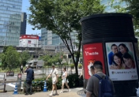 日本读研回国好就业吗？