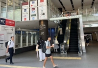 日本大学硕士申请条件是什么？