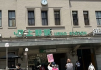 日本医学读直博要求有哪些？