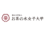 如何跨专业成功考入日本顶级私立大学庆应义塾大学的修