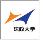 法政大学