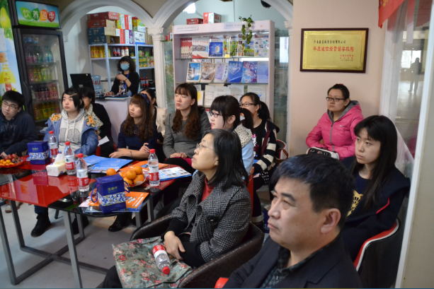 QQ截图20151228175811.png