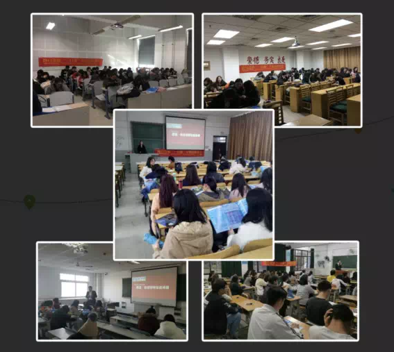 蔚蓝留学网