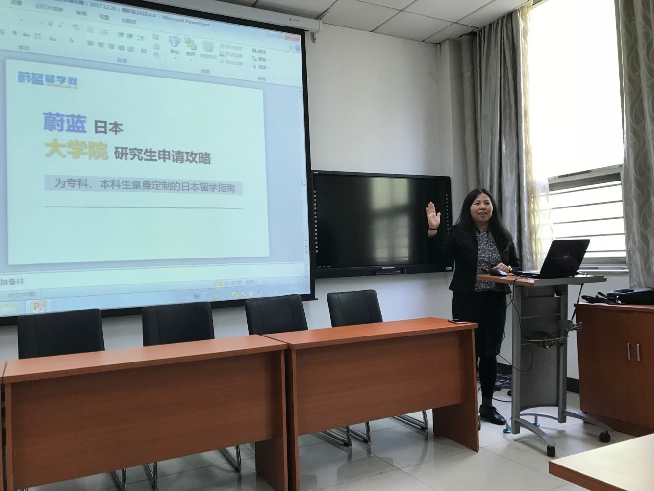 河大4.jpg