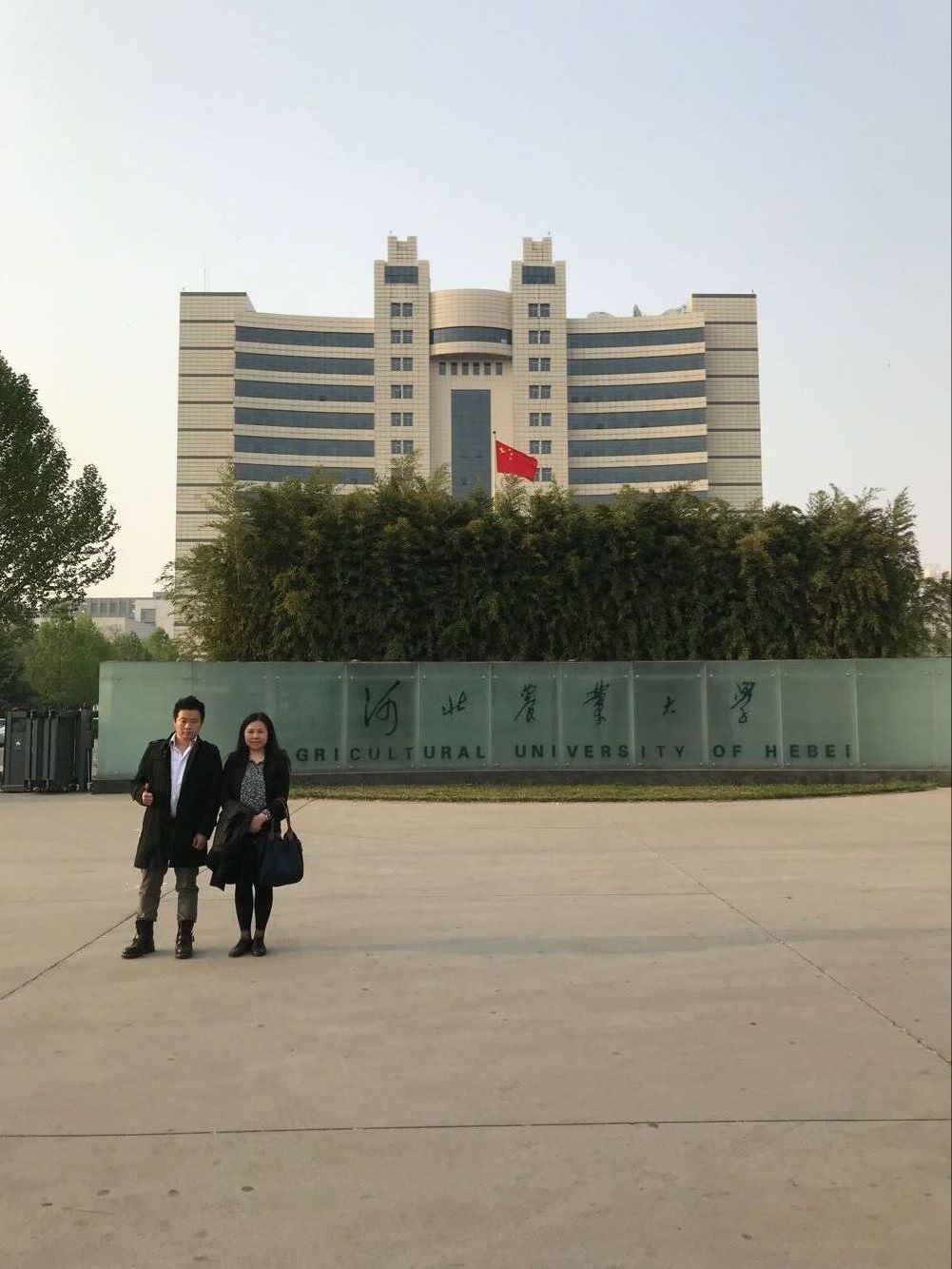 农大1.jpg