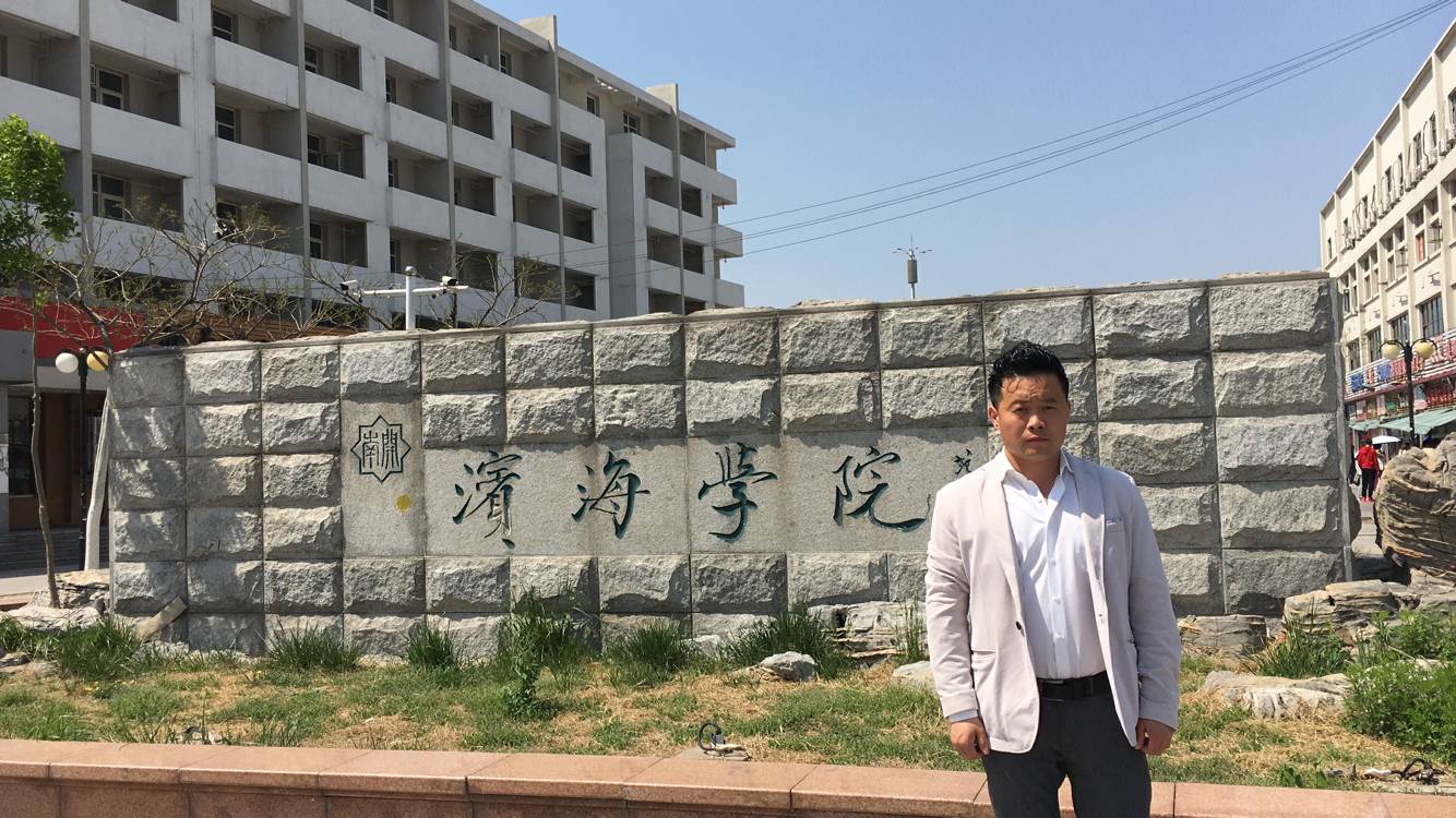 滨海1.jpg