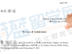 东京大学sgu修士申请案例：东京大学MPP/IP项目怎么申请？