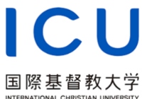 国际基督教大学sgu修士申请成功案例