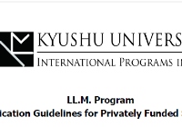 九州大学SGU法学LLM英文项目申请条件和时间规划